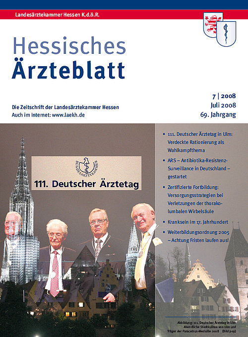 Juli 2008