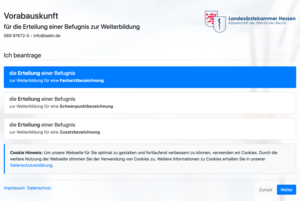 01_Befugnis_Kategorie.png