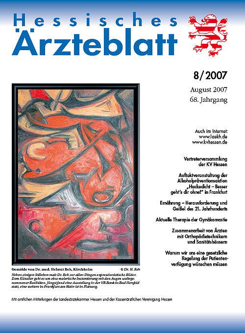 August 2007