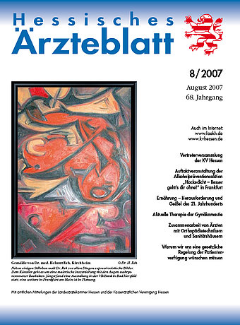August 2007 August 2007