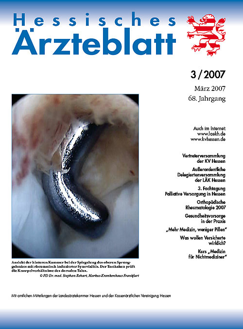 März 2007