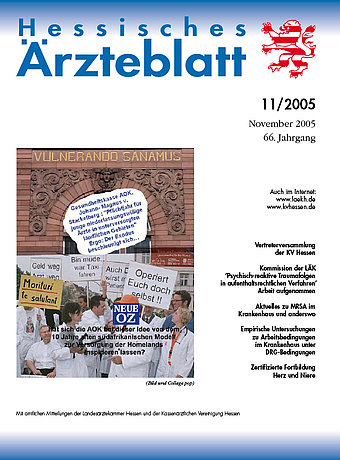 November 2005 November 2005
