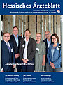 Juli/August 2026 Ausgabe 7/2026