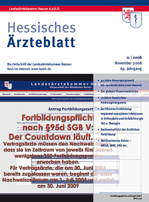 November 2008