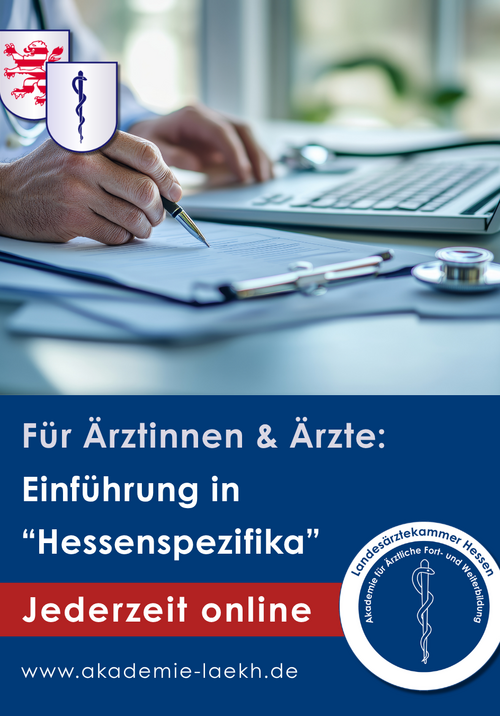 Das Bild wirbt für die Fortbildung "Einführung in landesspezifische Regelungen für rettungsdienstliche Führungskräfte in Hessen: „Hessenspezifika“" der Akademie für ärztliche Fort- und Weiterbildung der Landesärztekammer Hessen. Das On-Demand Webinar ist jederzeit online abrufbar und richtet sich an Ärztinnen und Ärzte.