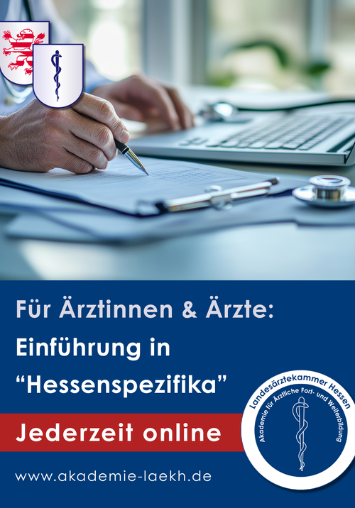 Das Bild wirbt für die Fortbildung "Einführung in landesspezifische Regelungen für rettungsdienstliche Führungskräfte in Hessen: „Hessenspezifika“" der Akademie für ärztliche Fort- und Weiterbildung der Landesärztekammer Hessen. Das On-Demand Webinar ist jederzeit online abrufbar und richtet sich an Ärztinnen und Ärzte.