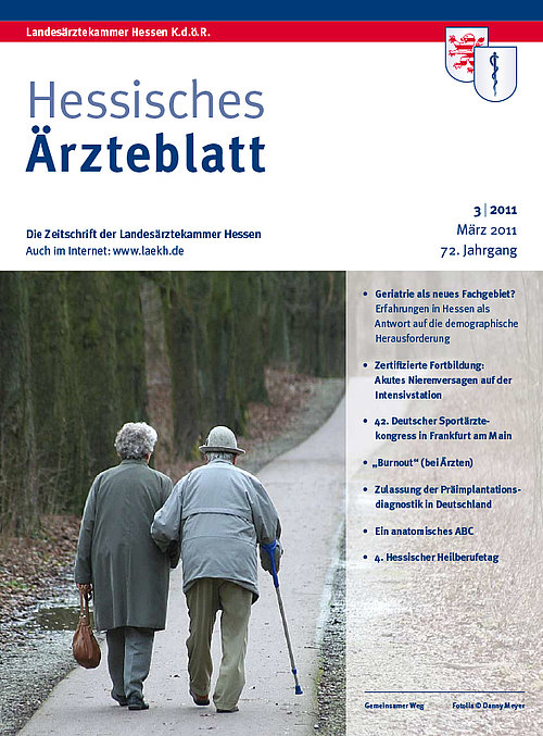 März 2011