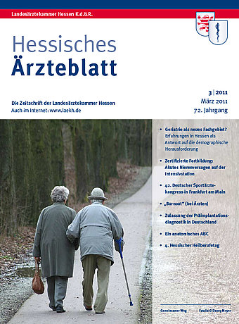 März 2011 März 2011