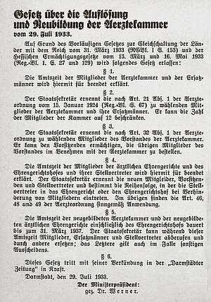 bild_3_weckruf_2_gesetz_aufloesung_kammer.jpg