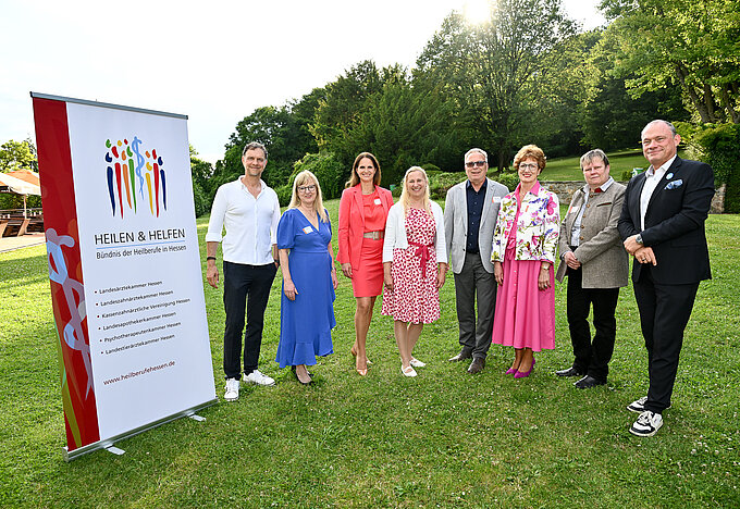 PM_2024_07_12_Sommerempfang_Gruppenbild.jpg