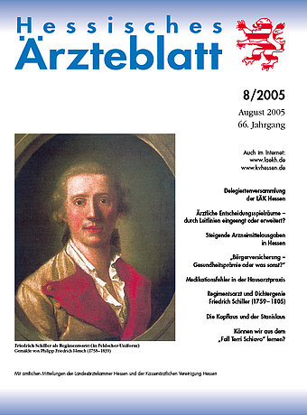 August 2005 August 2005