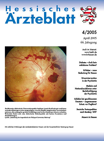 April 2005 April 2005
