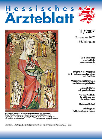 November 2007 November 2007