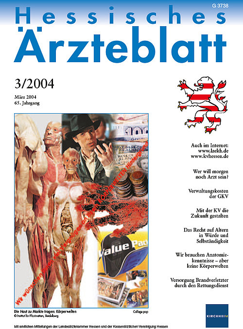 März 2004