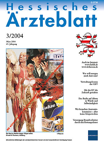März 2004 März 2004