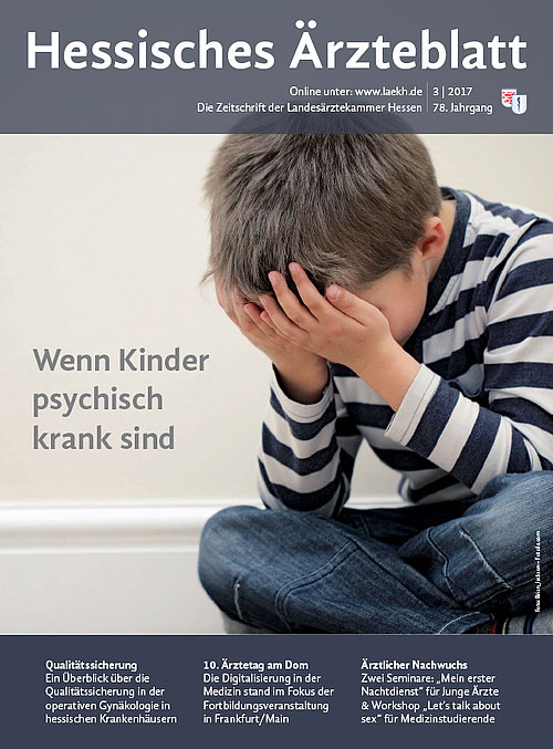 März 2017
