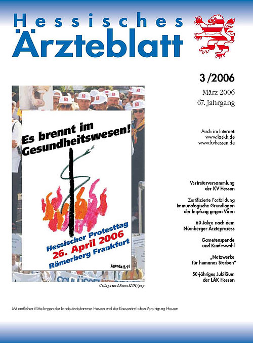März 2006