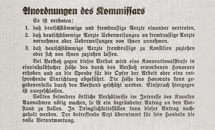 weckruf_1_anordnung_des_kommissars_neu.jpg