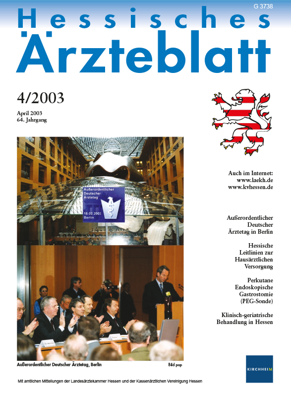 HAE Ausgabe 4/2003