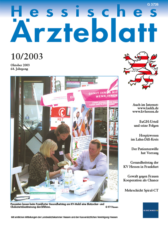 HAE Ausgabe 10/2003