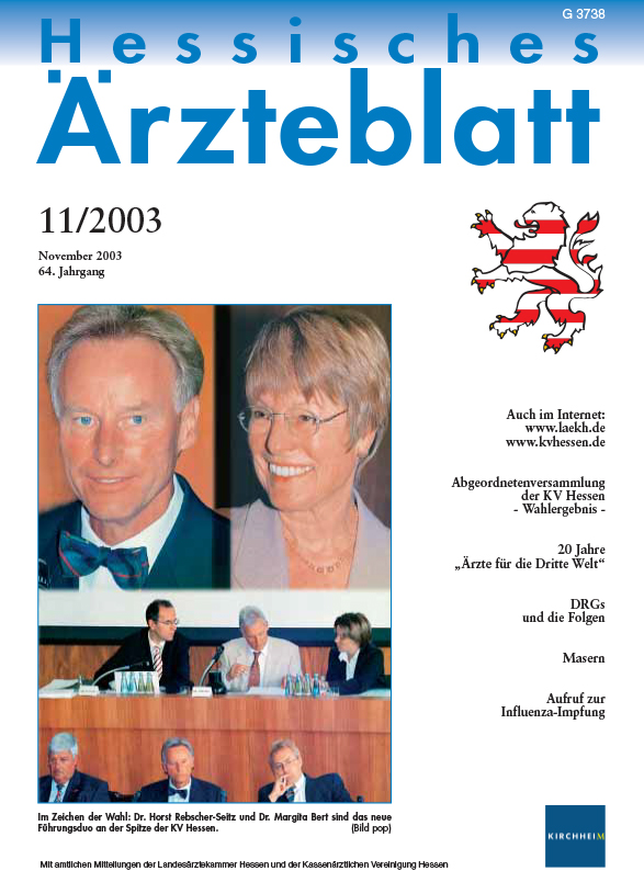 HAE Ausgabe 11/2003