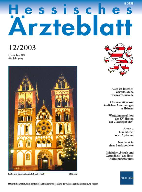 HAE Ausgabe 12/2003