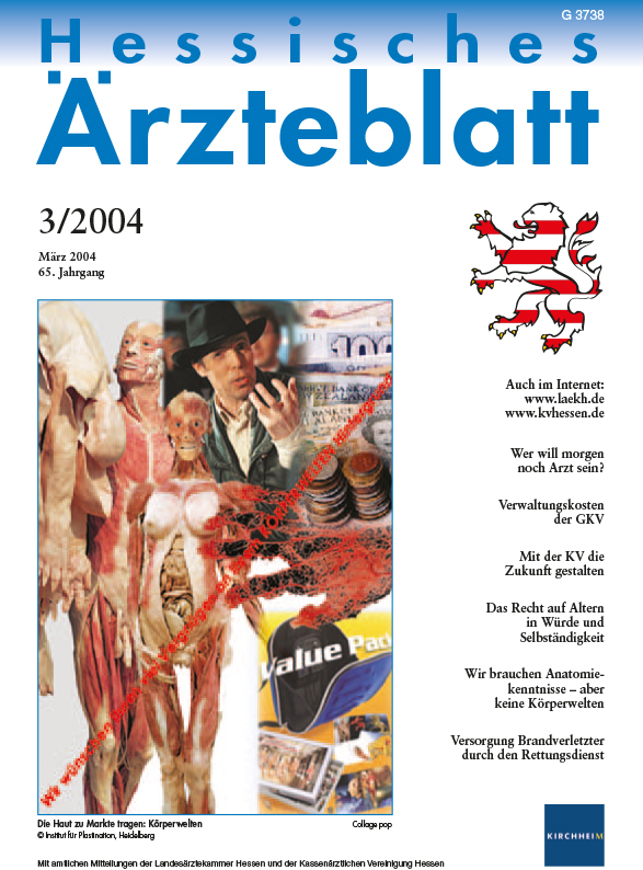 HAE Ausgabe 3/2004