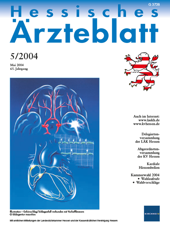 HAE Ausgabe 5/2004