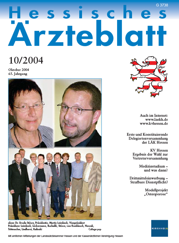 HAE Ausgabe 10/2004