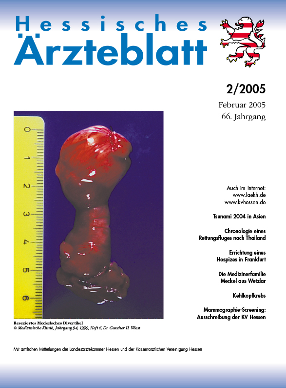 HAE Ausgabe 2/2005