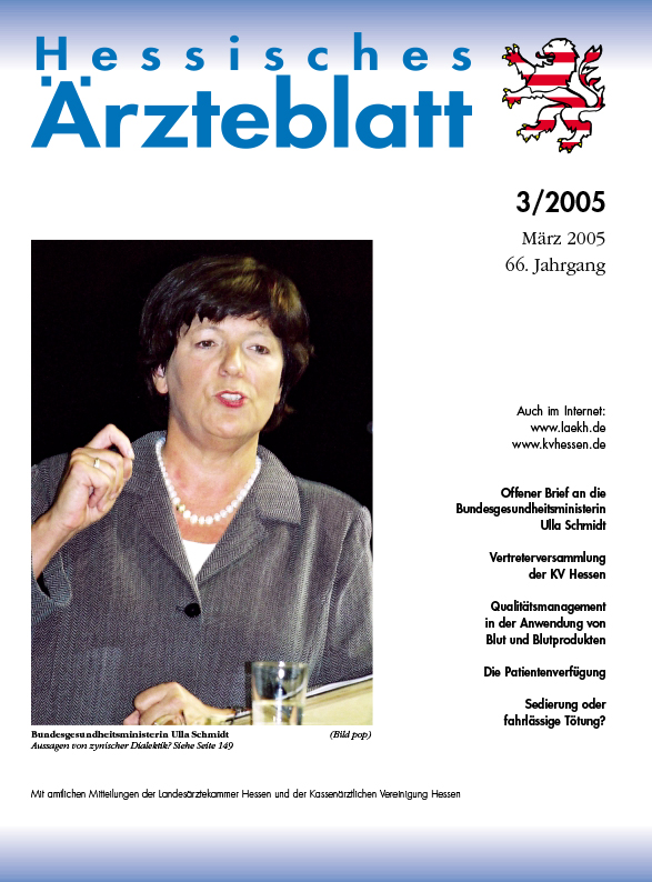 HAE Ausgabe 3/2005