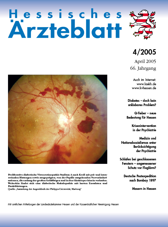 HAE Ausgabe 4/2005