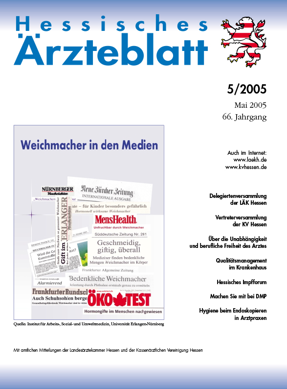 HAE Ausgabe 5/2005