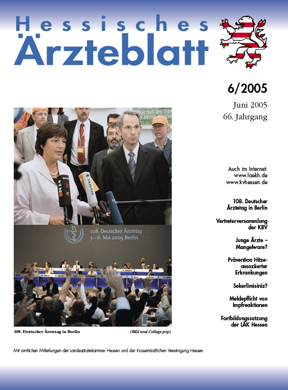 HAE Ausgabe 6/2005