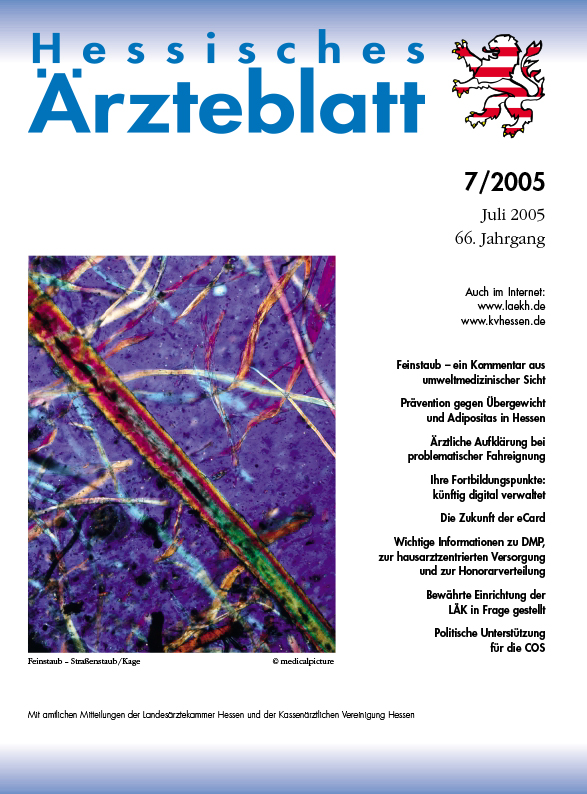 HAE Ausgabe 7/2005