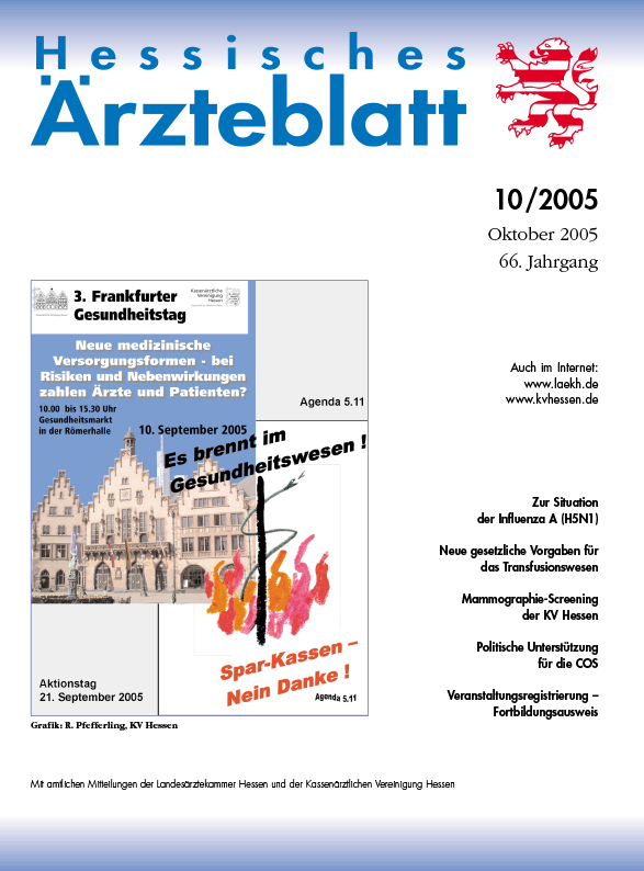 HAE Ausgabe 10/2005