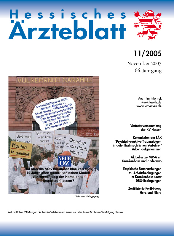 HAE Ausgabe 11/2005