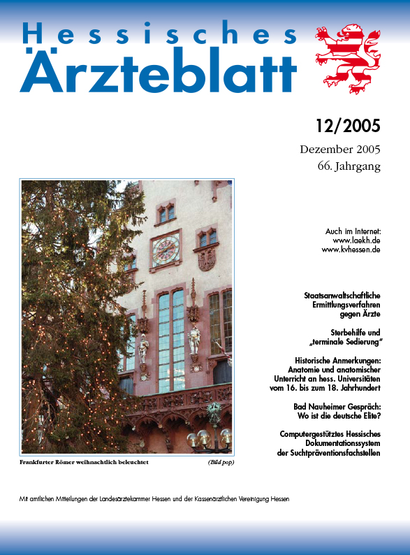 HAE Ausgabe 12/2005