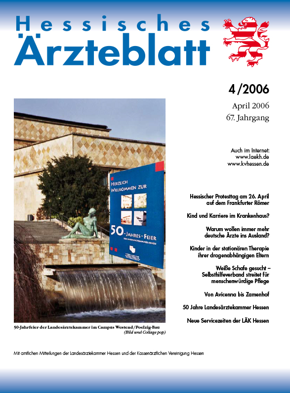 HAE Ausgabe 4/2006