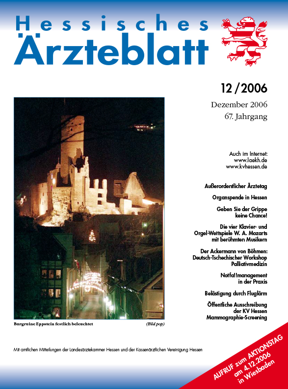 HAE Ausgabe 12/2006