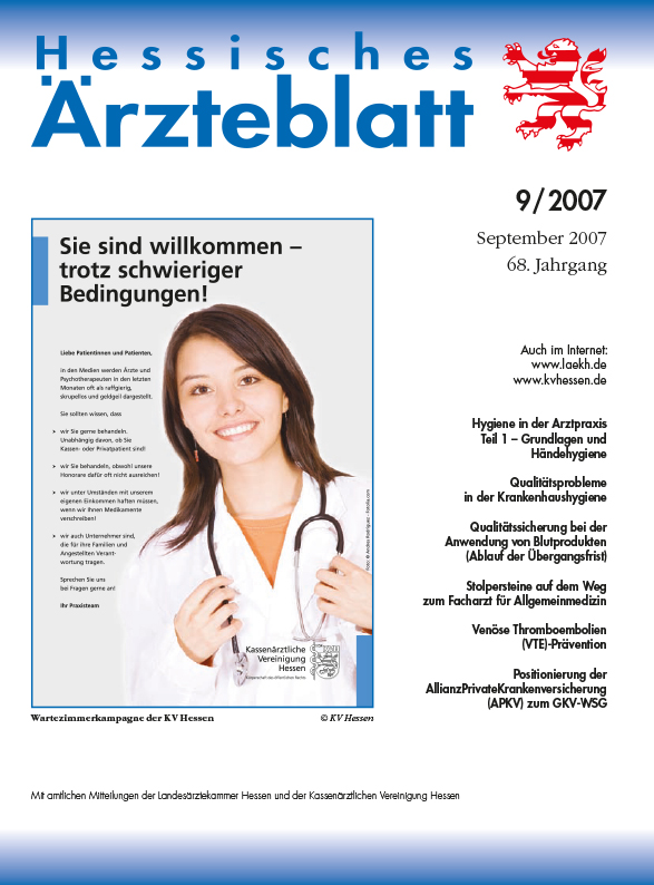 HAE Ausgabe 9/2007