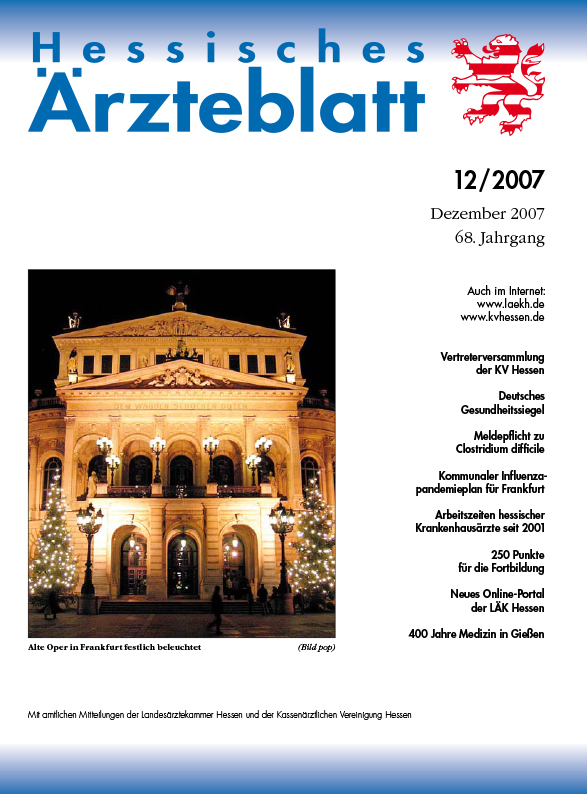 HAE Ausgabe 12/2007