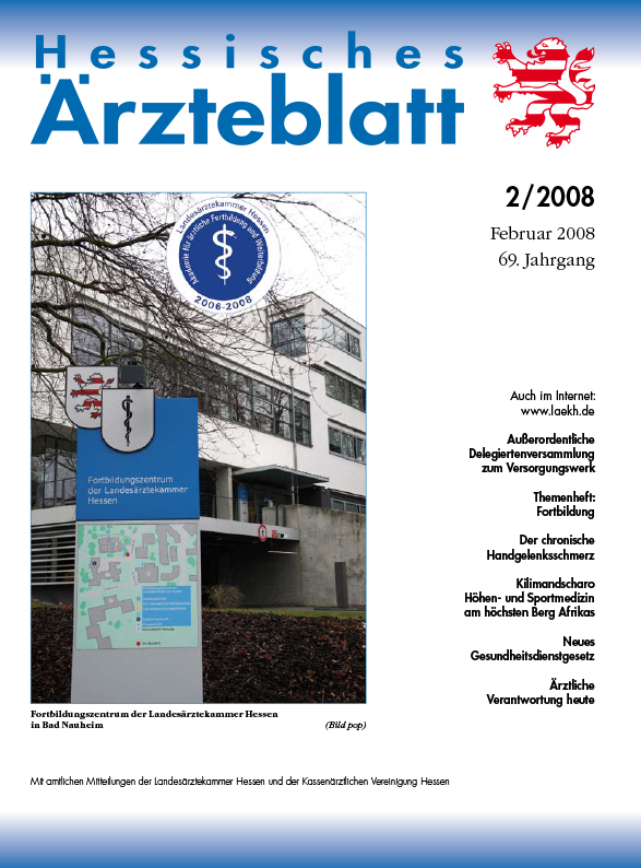 HAE Ausgabe 2/2008