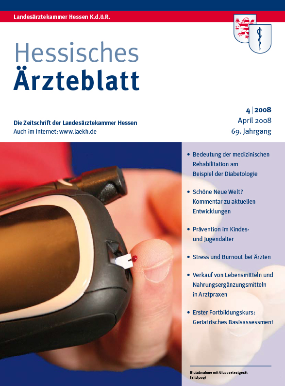 HAE Ausgabe 4/2008