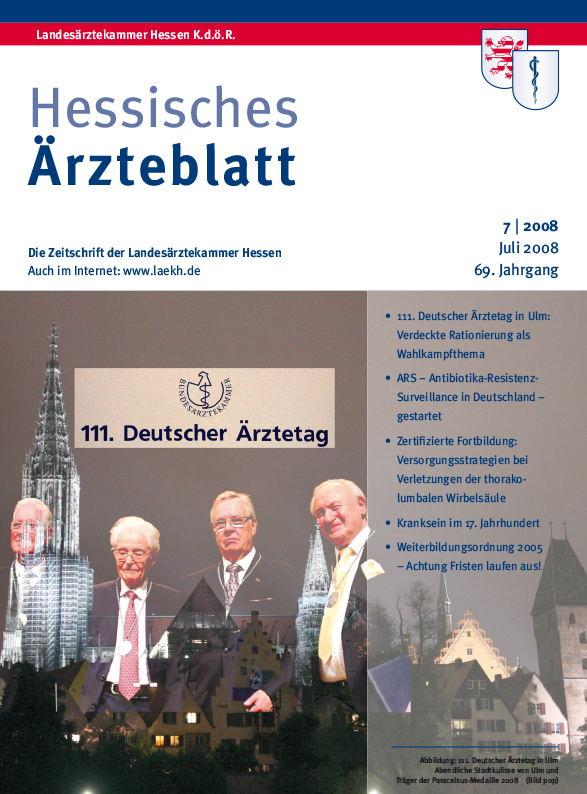 HAE Ausgabe 7/2008