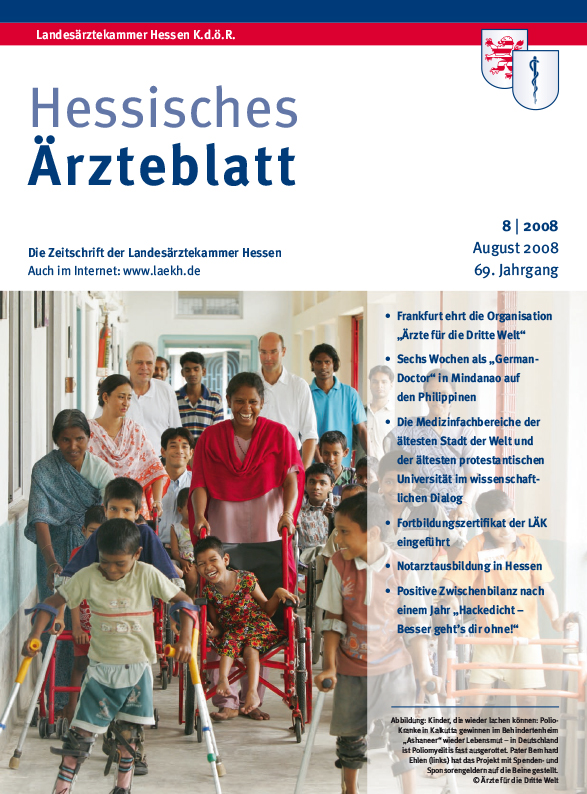 HAE Ausgabe 8/2008