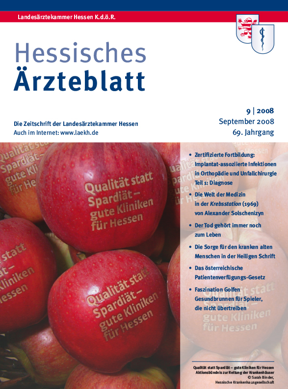 HAE Ausgabe 9/2008