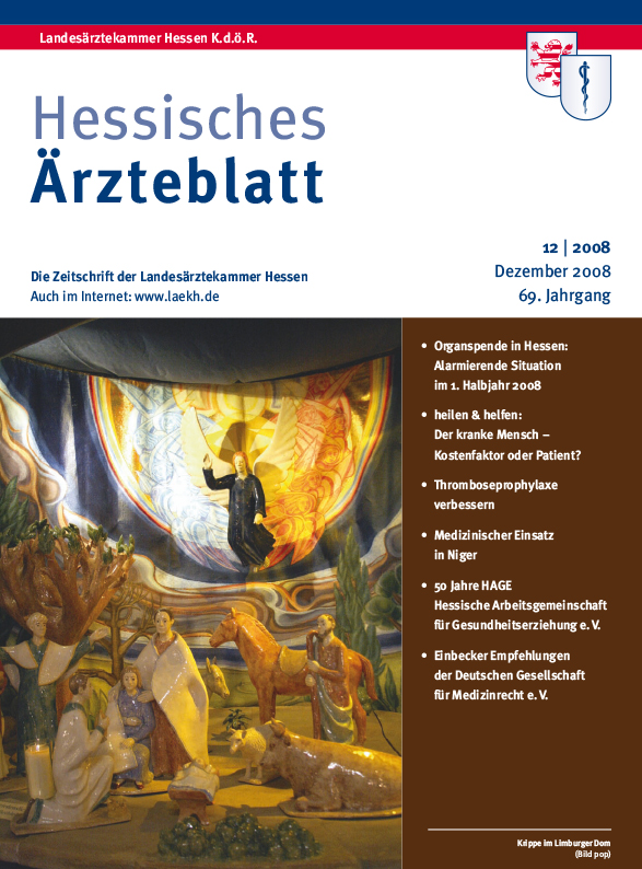 HAE Ausgabe 12/2008