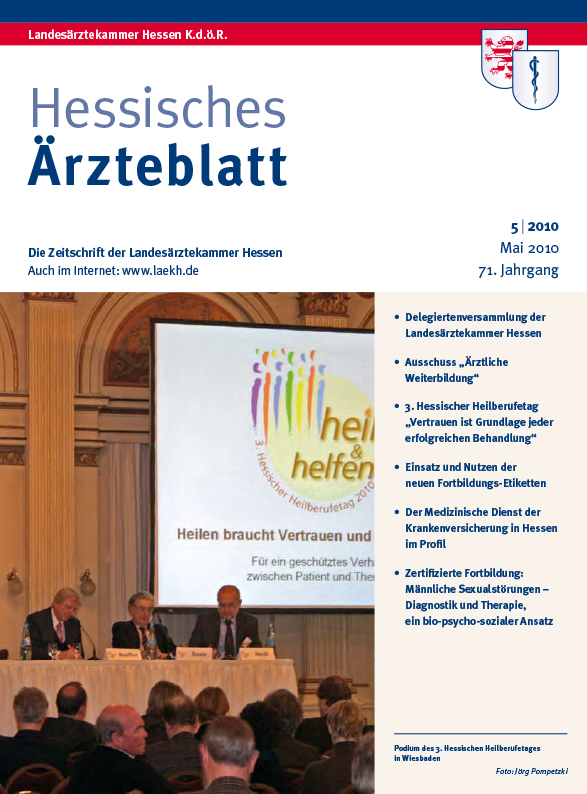 HAE Ausgabe 5/2010