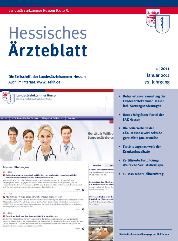 HAE Ausgabe 1/2011